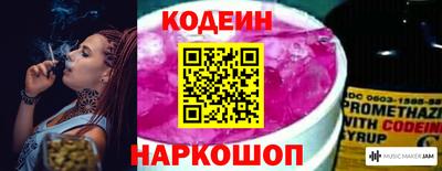 скорость mdpv Краснодар
