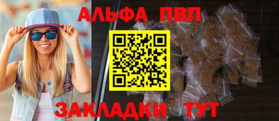 кокаин перу Краснознаменск