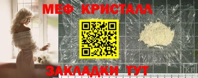 скорость mdpv Краснодар