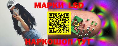 скорость mdpv Краснодар