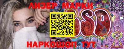 скорость mdpv Краснодар