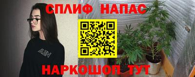 кокаин перу Краснознаменск
