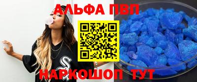 кокаин колумбия Кулебаки