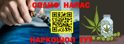 кокаин перу Краснознаменск