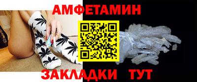 скорость mdpv Краснодар