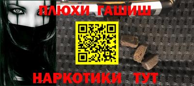 скорость mdpv Краснодар