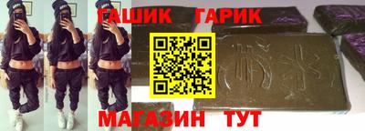 кокаин перу Краснознаменск
