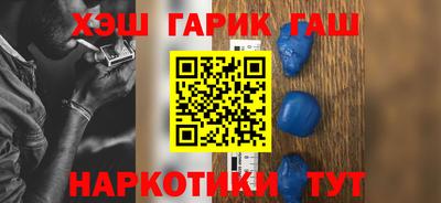 кокаин перу Краснознаменск