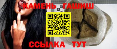 кокаин перу Краснознаменск