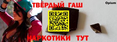 скорость mdpv Краснодар