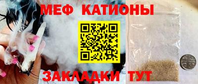скорость mdpv Краснодар