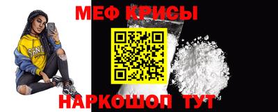 кокаин перу Краснознаменск